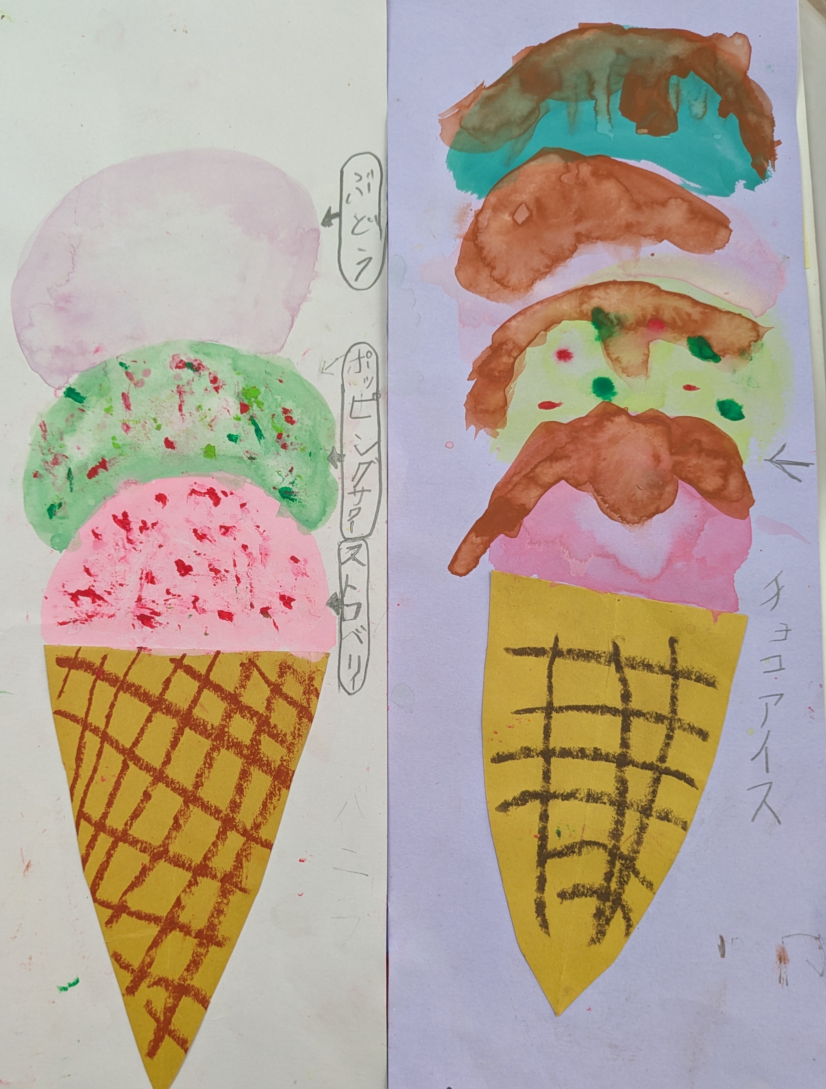 活動ギャラリー写真