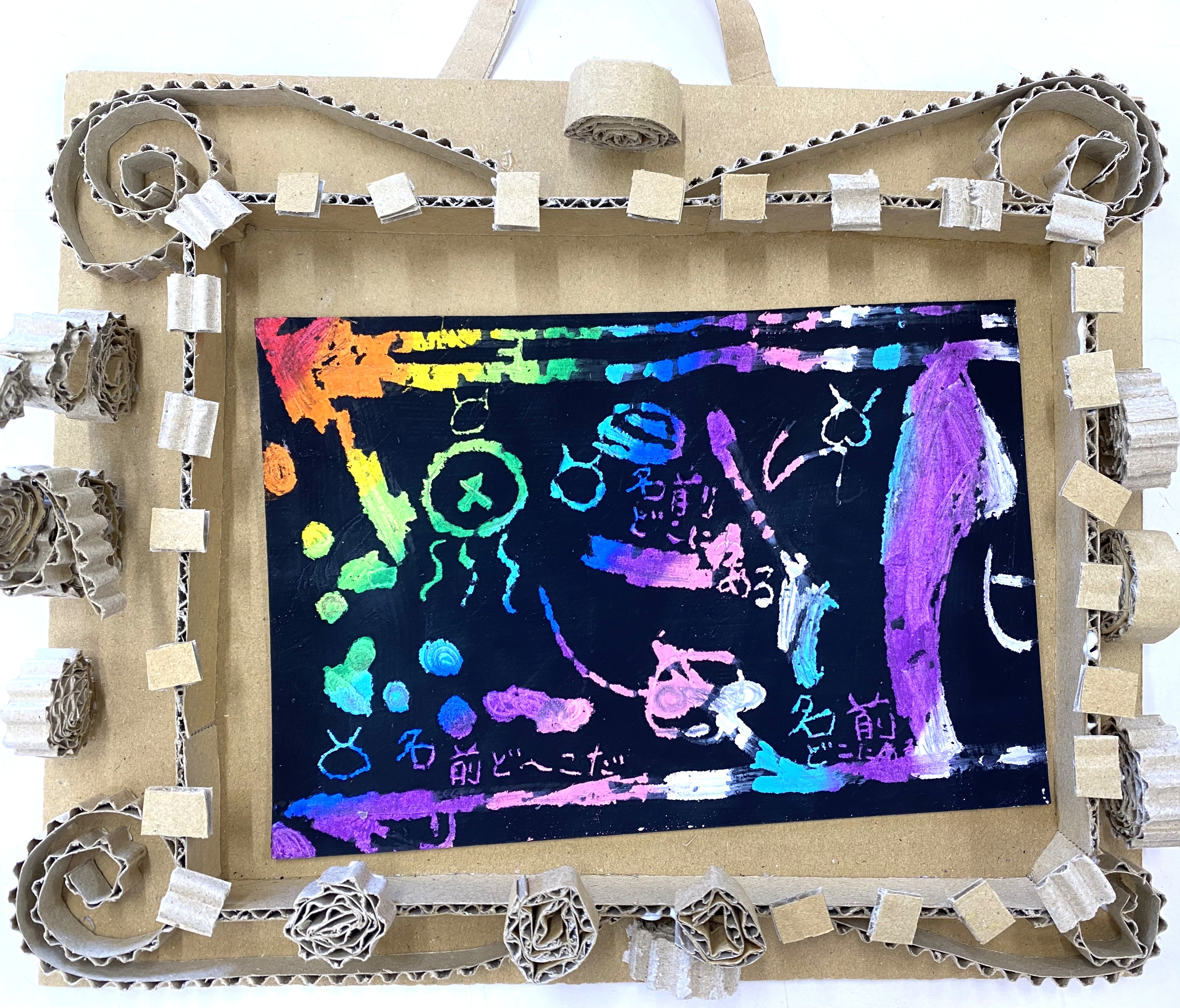 活動ギャラリー写真